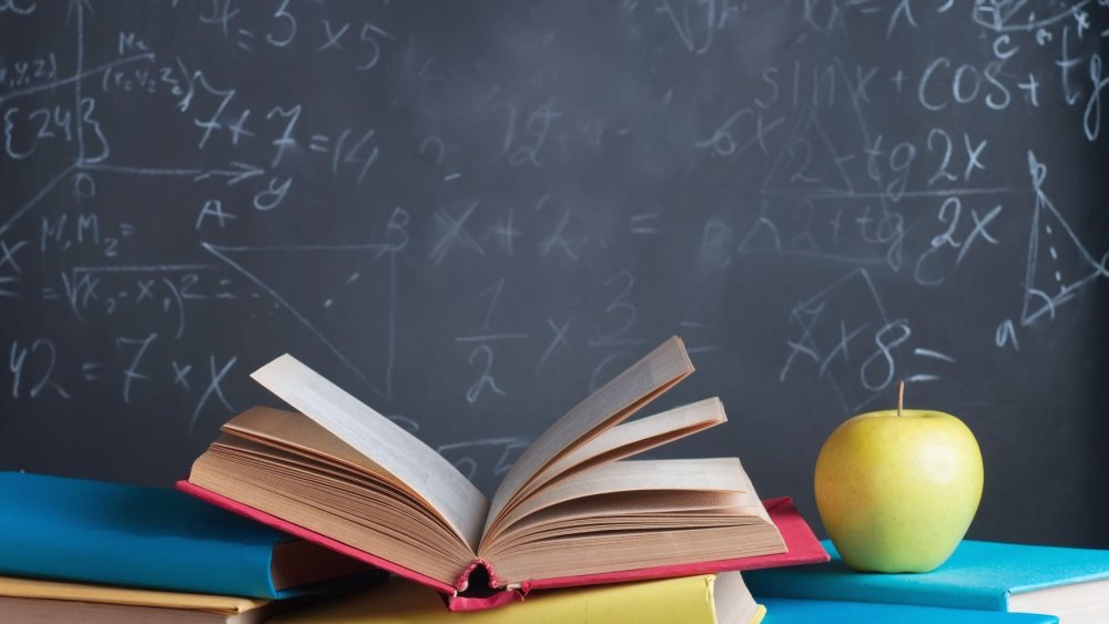 Фон для презентации на тему школа