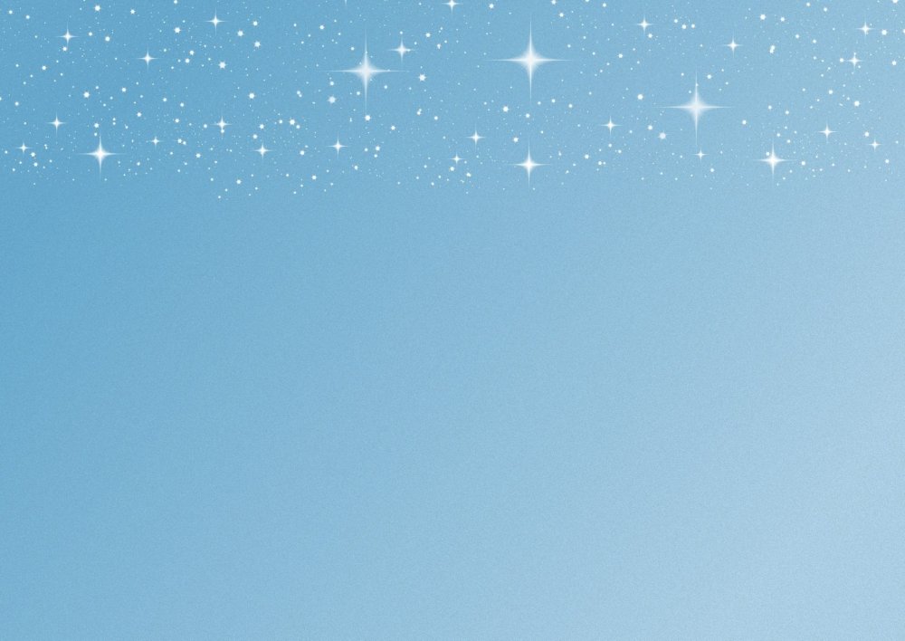 Звездный фон для презентации