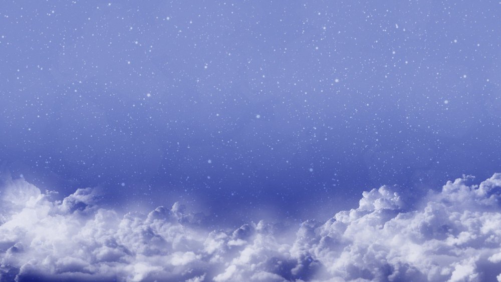 Голубое небо