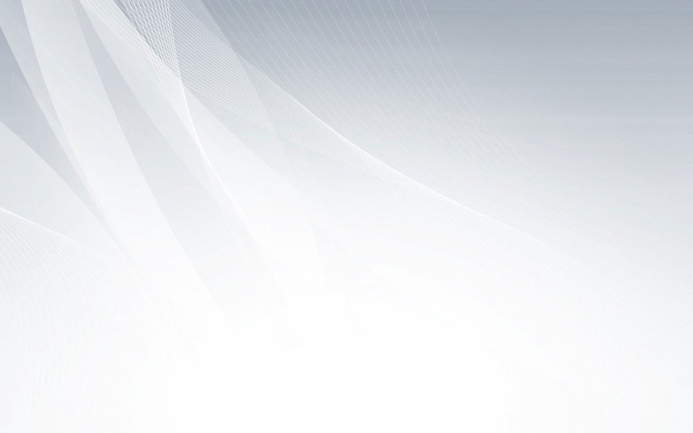 Фон для презентации нейтральный