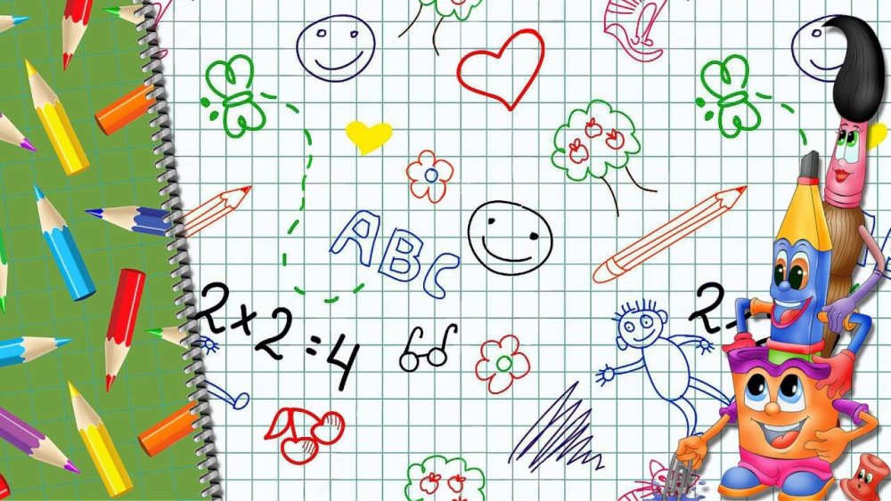 Школьный фон для фотошопа