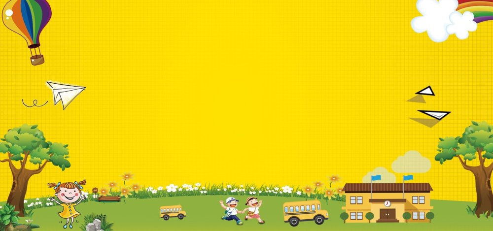 Детские фоны для школьников