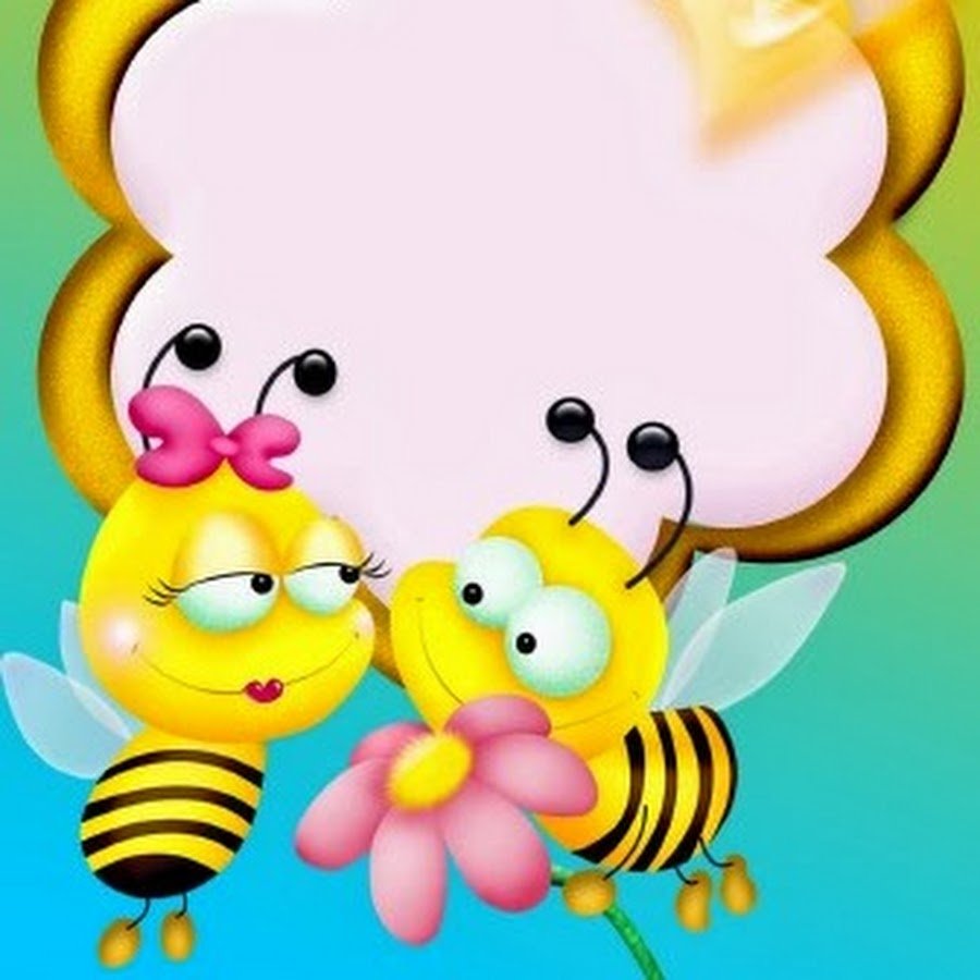 Рамки с Пчёлками для детей