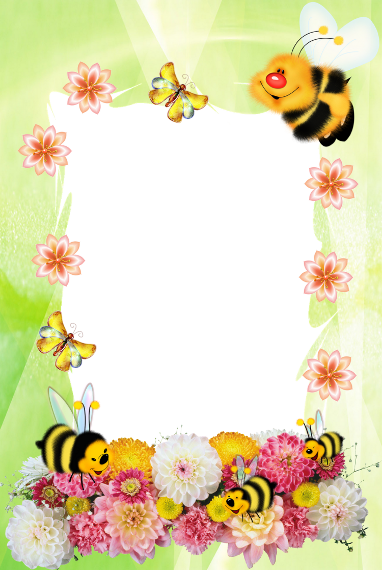 Рамка с пчелками для детского сада