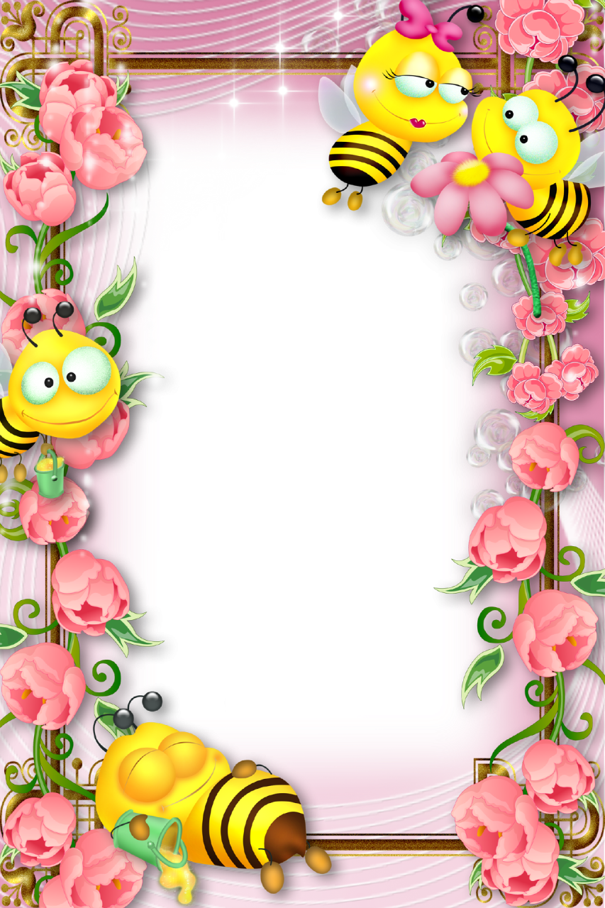 Рамка с пчелками для детского сада