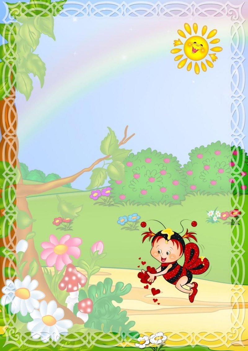 Рамки для группы пчелки