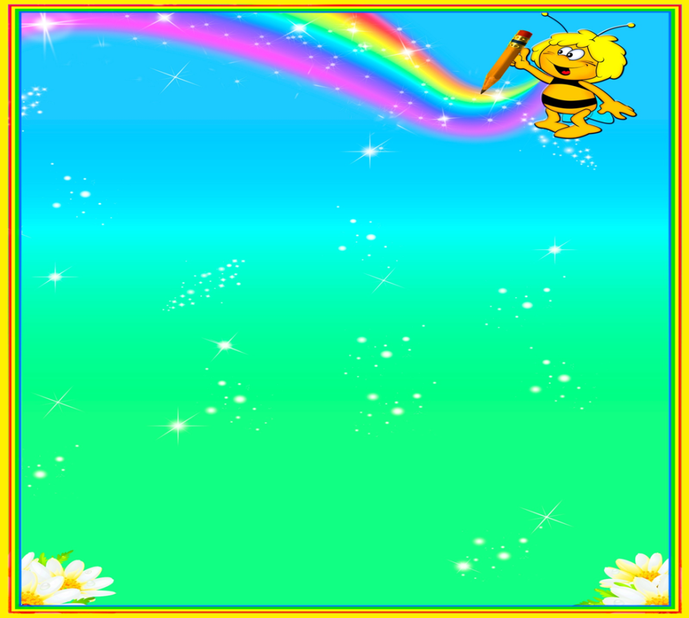 Фон для презентации пчелки