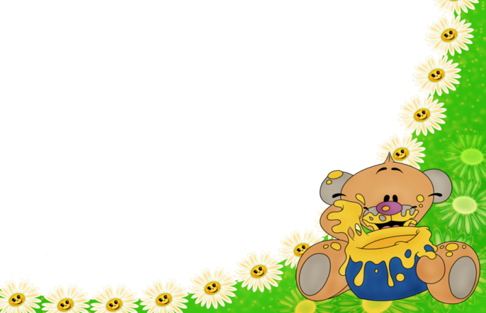 Фон пчелки для детского сада