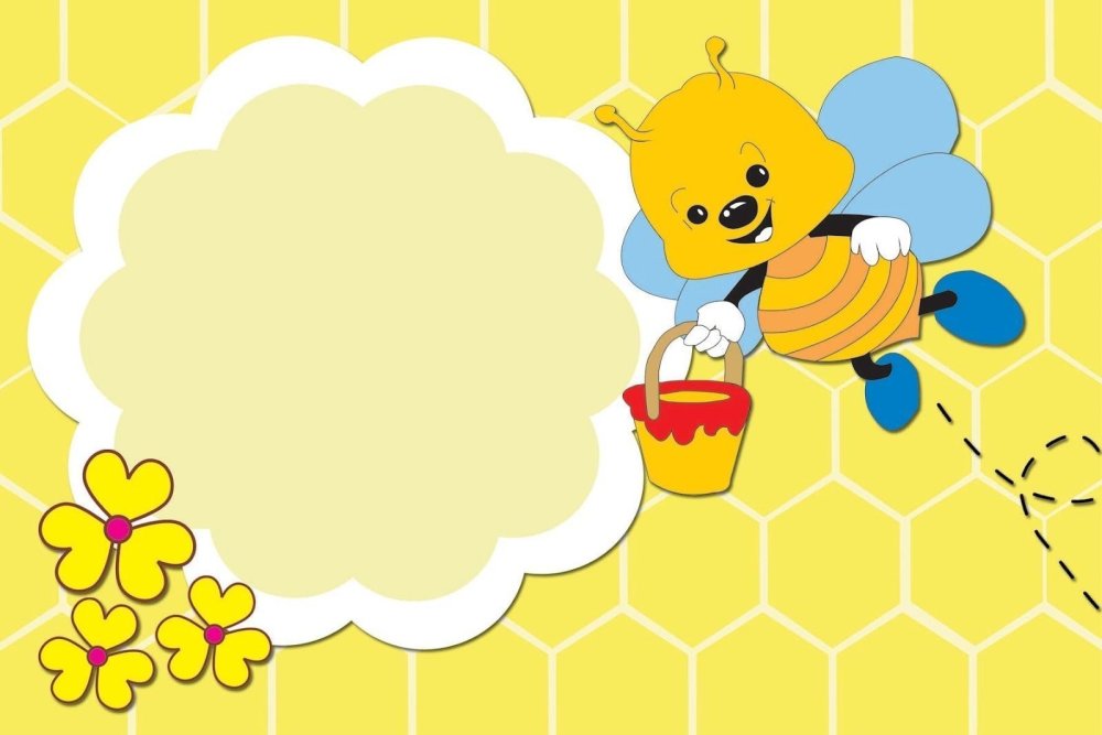 Рамка с пчелками для детского сада