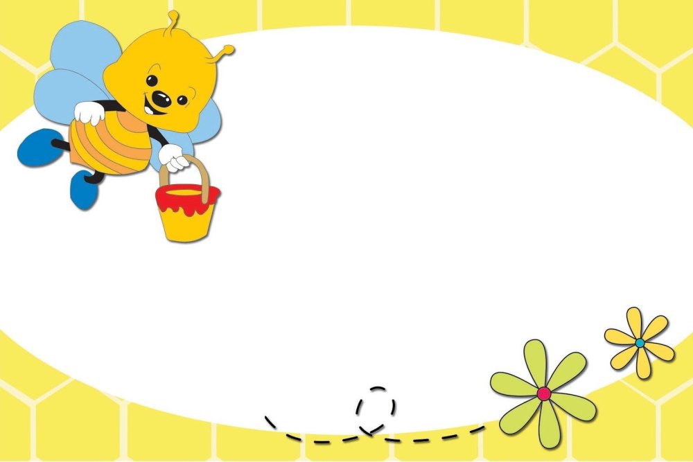 Фон пчелки для детского сада