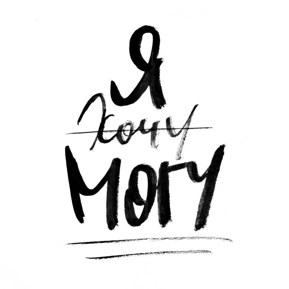 Мотивирующие фразы на белом фоне