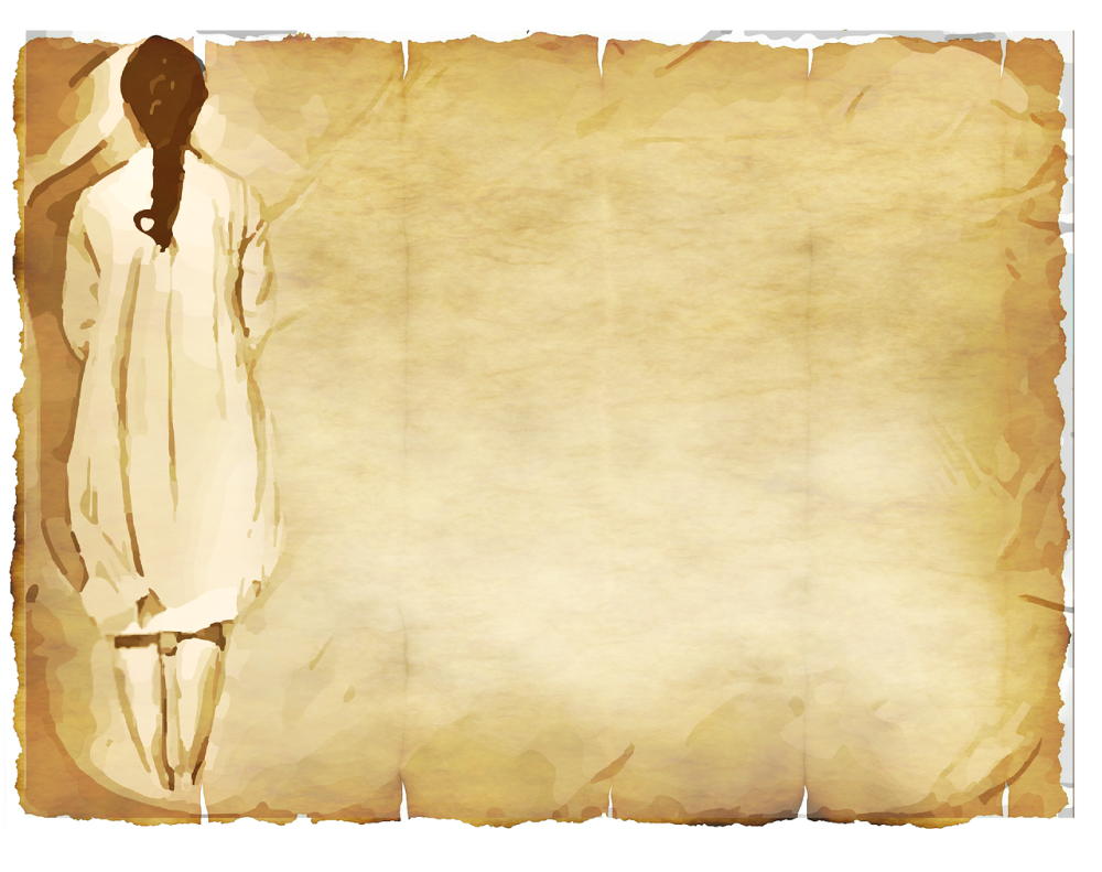 Старинный свиток