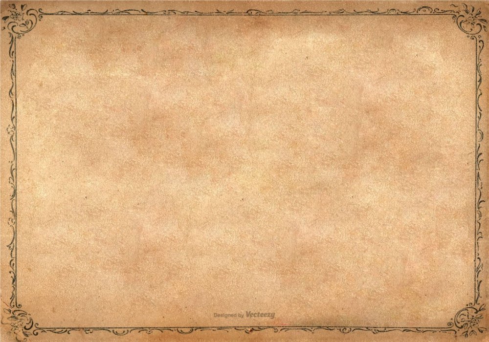 Старая бумага Папирус