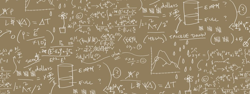 Математический фон