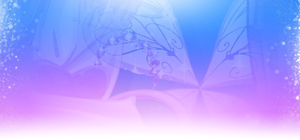 Волшебный фон для презентации