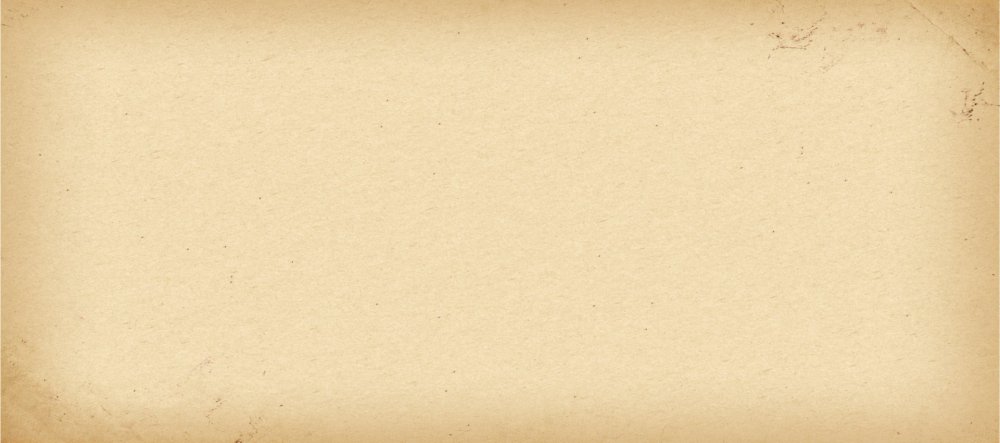 Крафтовая бумага