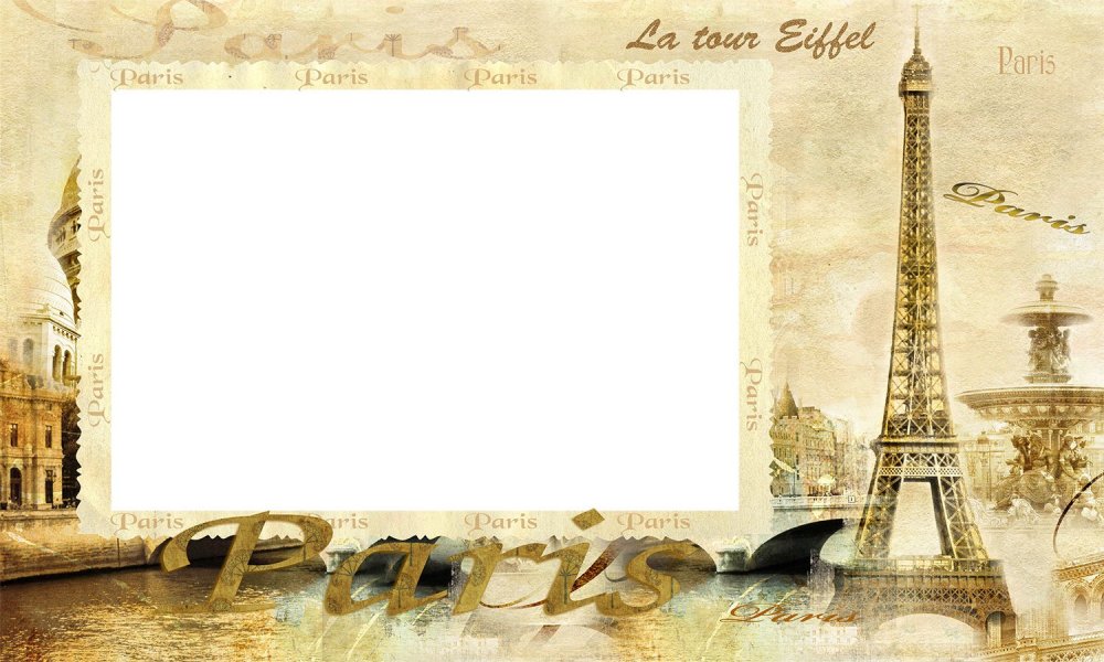 Рамка в парижском стиле