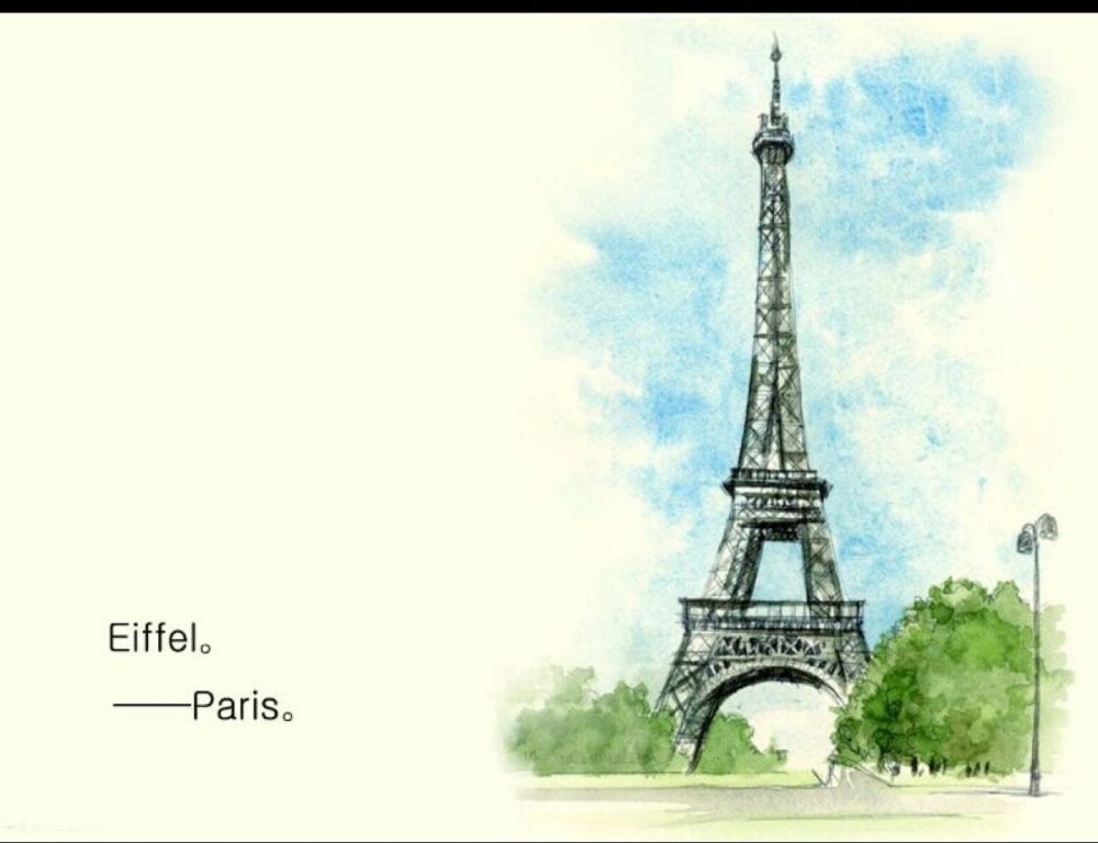 Фон для презентации Франция