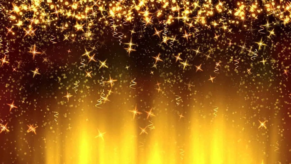 Праздничный фон для презентации