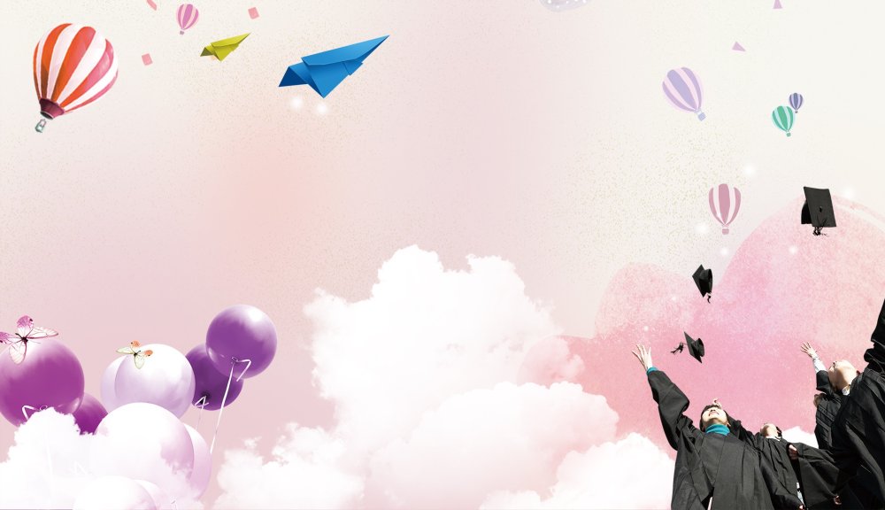 Колокольчик школьный