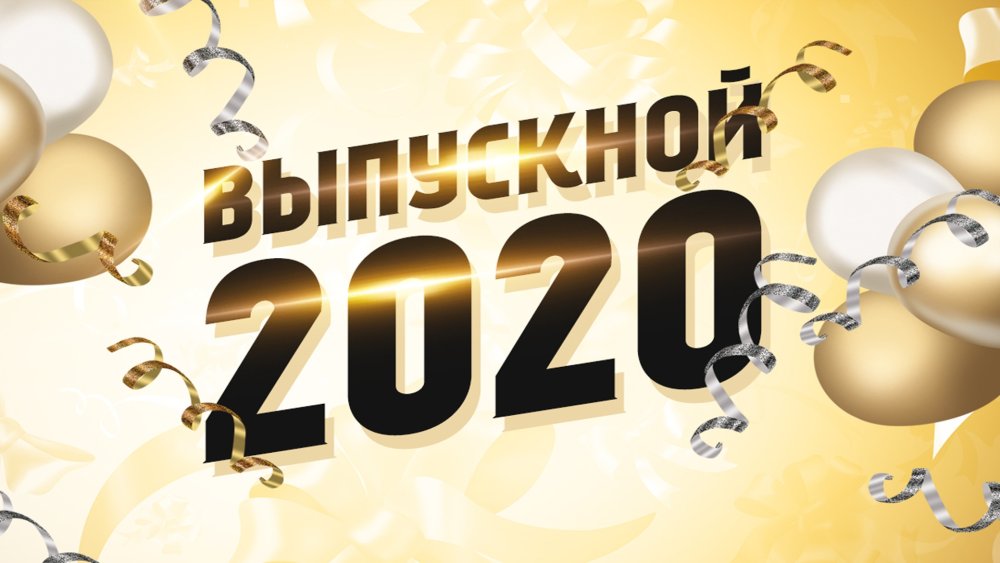 Блестящий праздничный фон