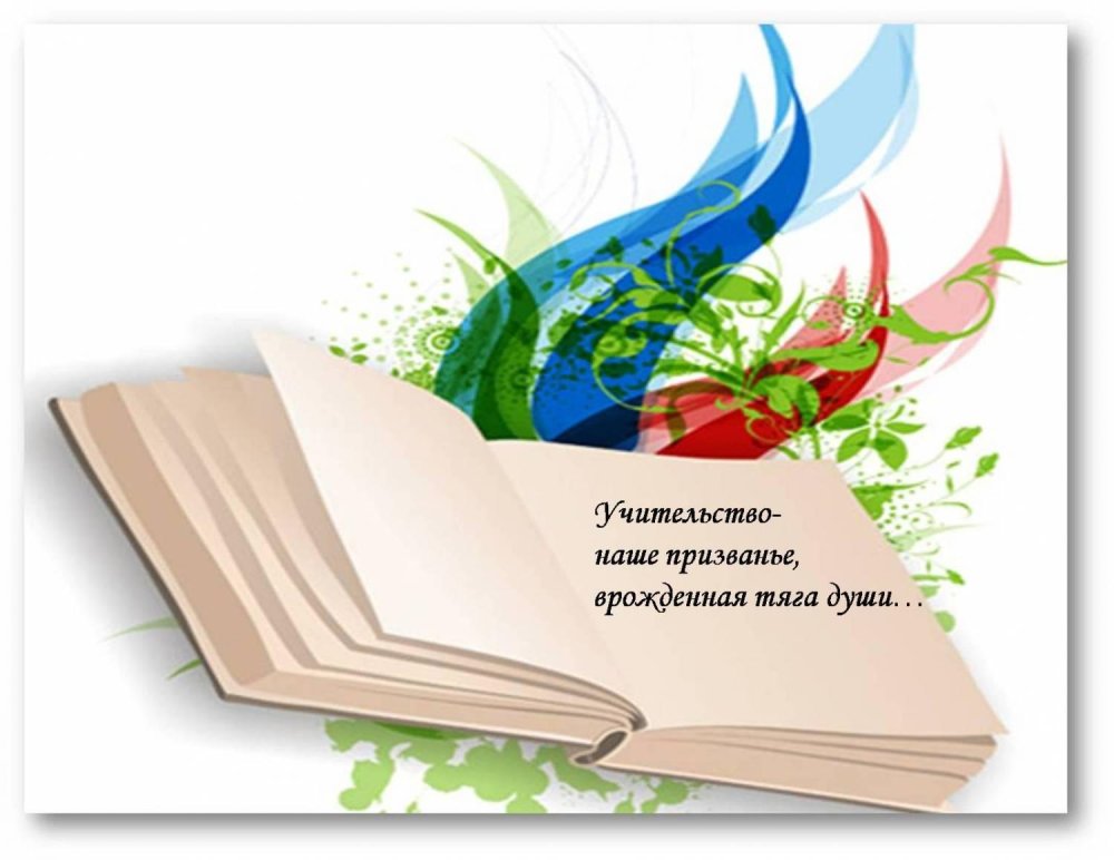 Рекомендательный список о войне в библиотеке