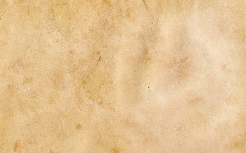 Старинная бумага