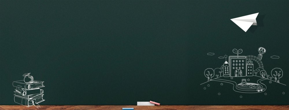 Школа Минимализм