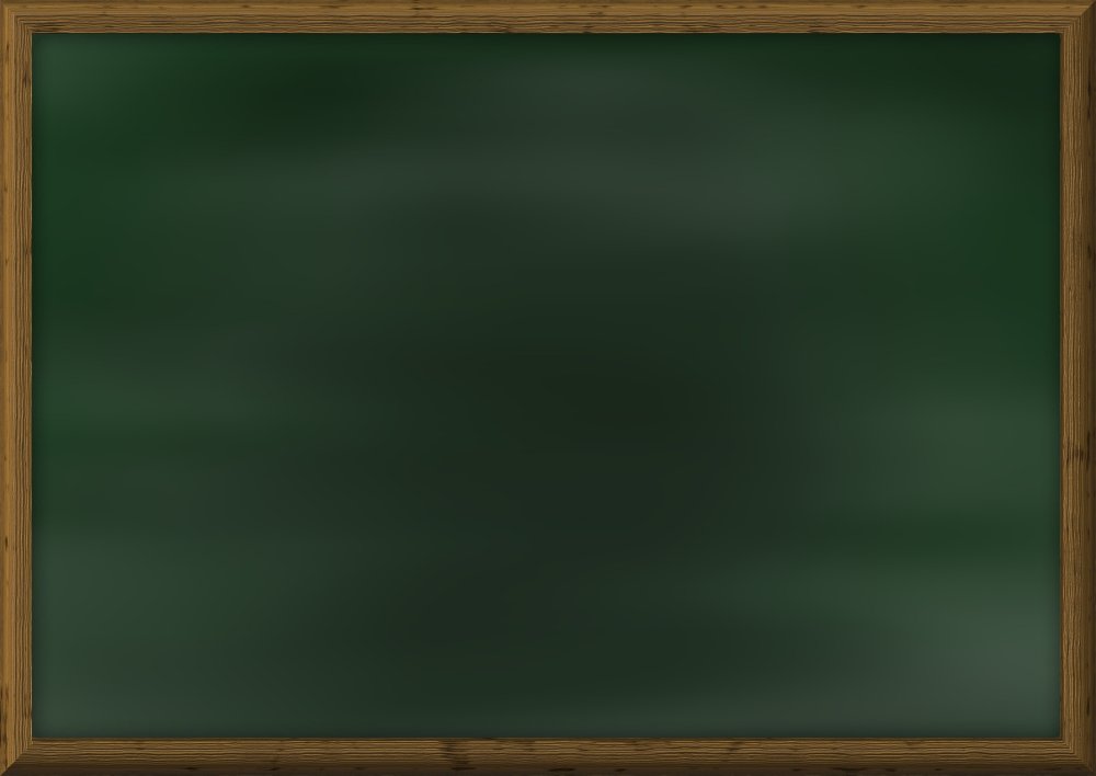 Фон для презентации доска