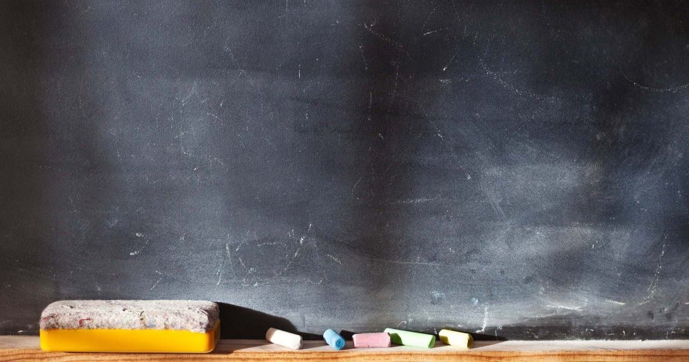 Доска аудиторная