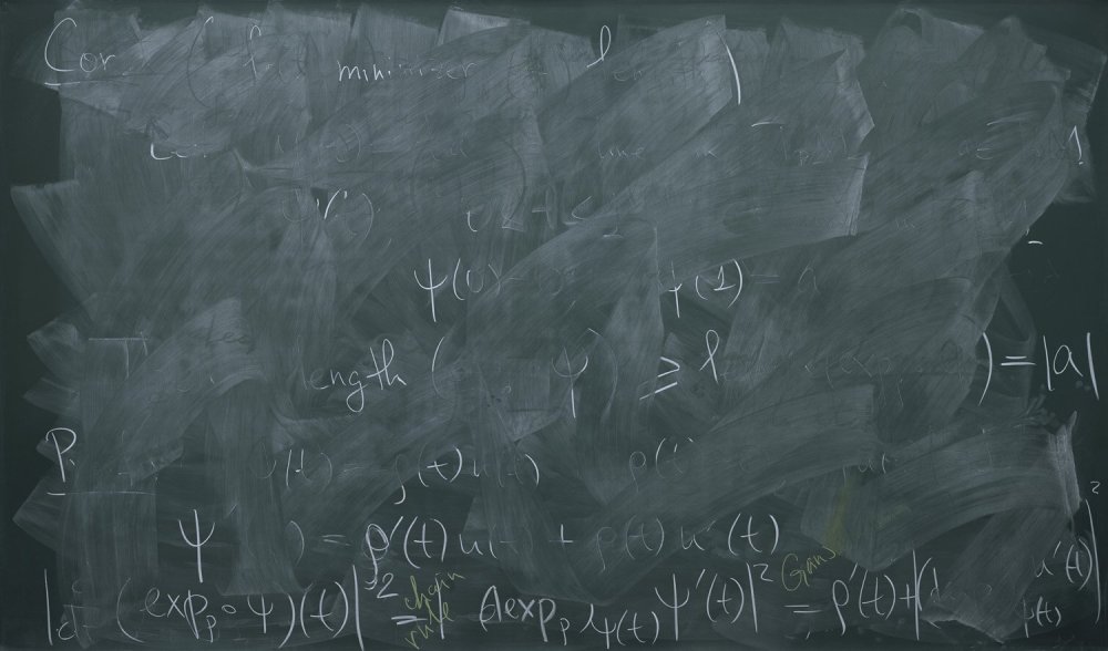 Черная доска в школе