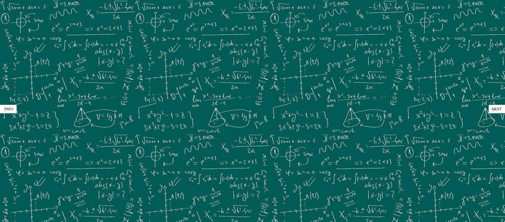 Школьная доска с надписями