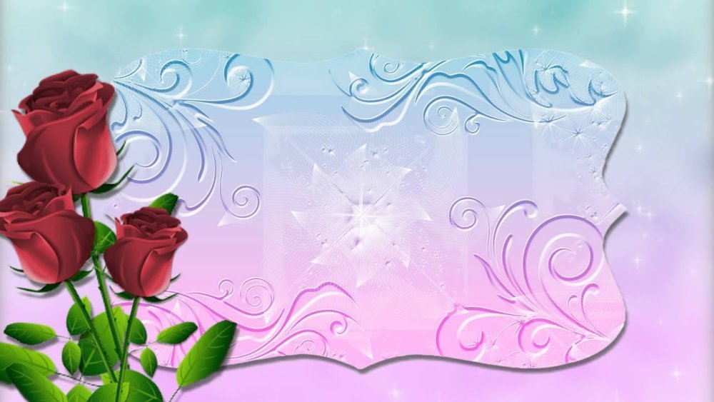 Фон праздник