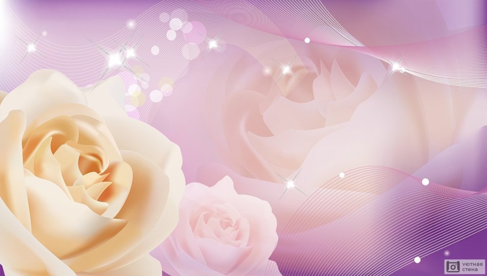 Фон для поздравления с днем рождения