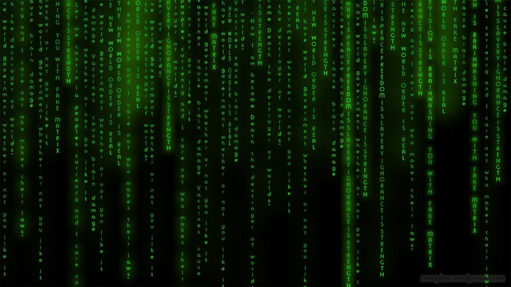 Матрица фон