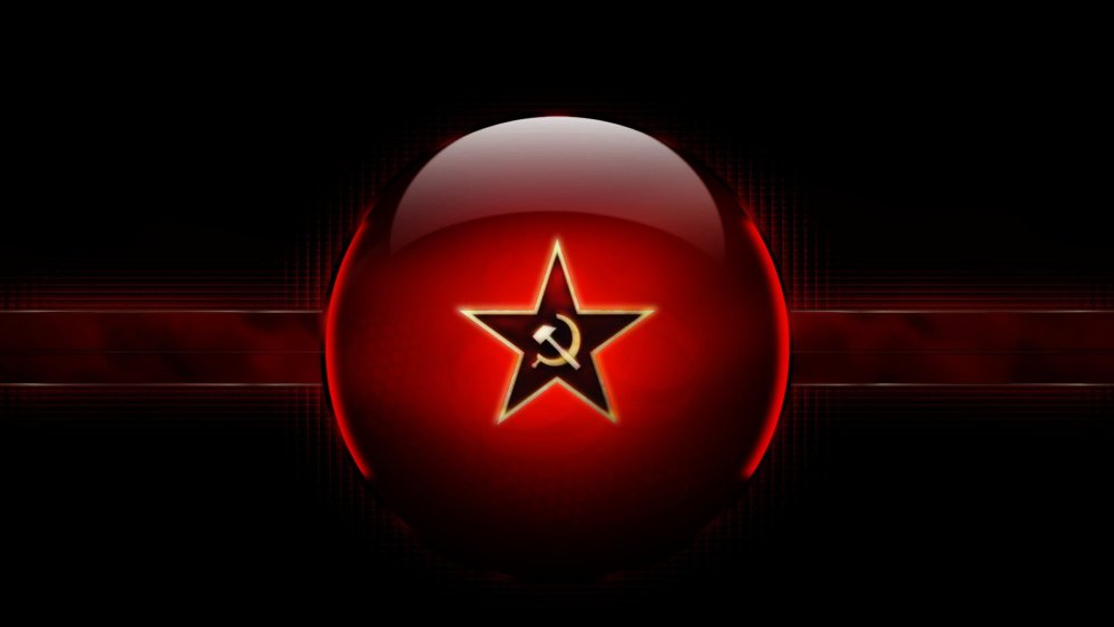 Красная звезда