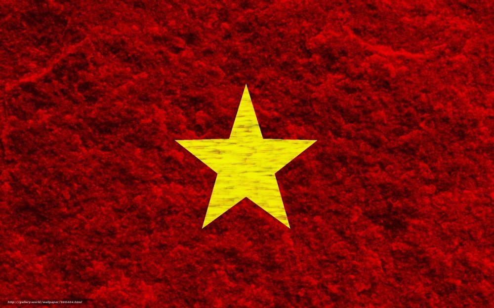 Анархо-звезда звезда