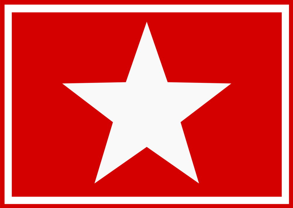 Красный Луч