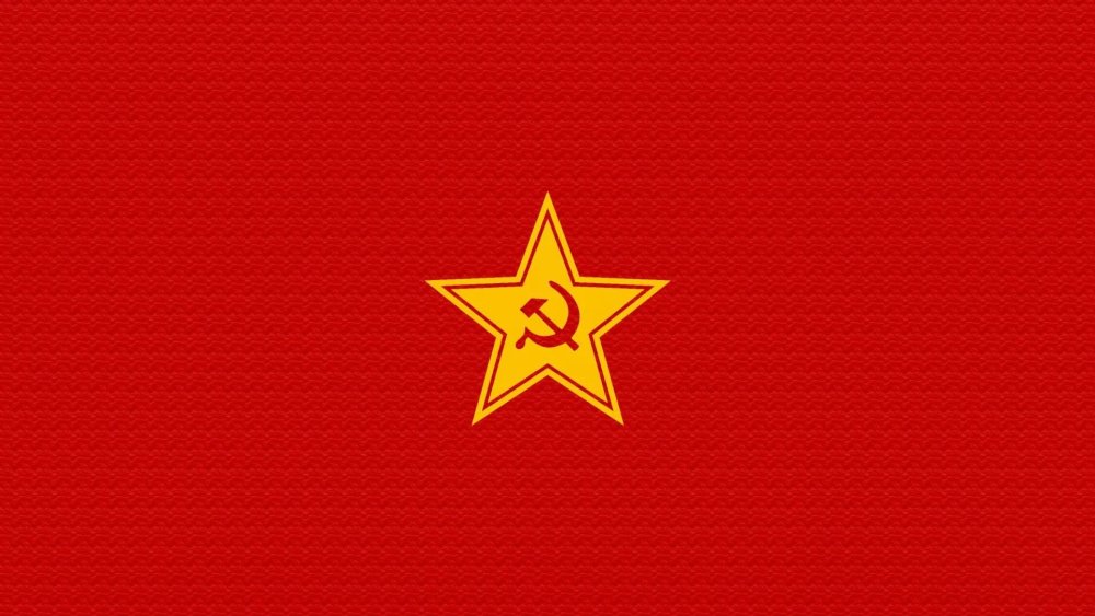 Флаг красной армии