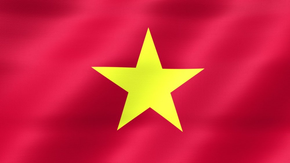 Красный флаг с белой звездой в центре