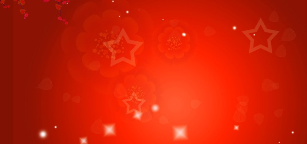 Флаг коммунистического Вьетнама