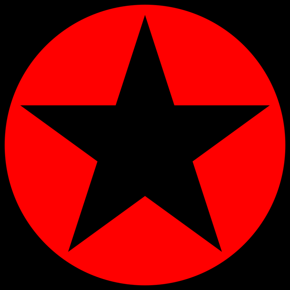 Красный фон со звездами