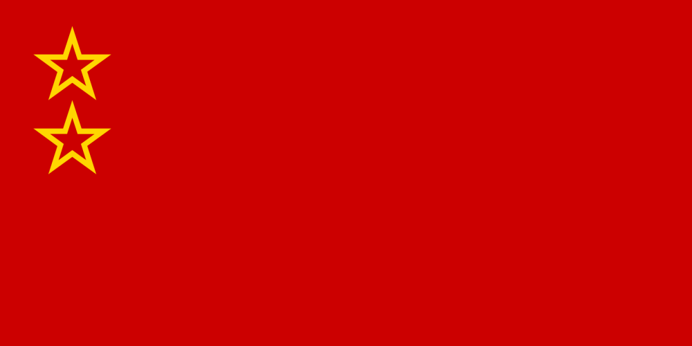 Астралис 1920 на 1080