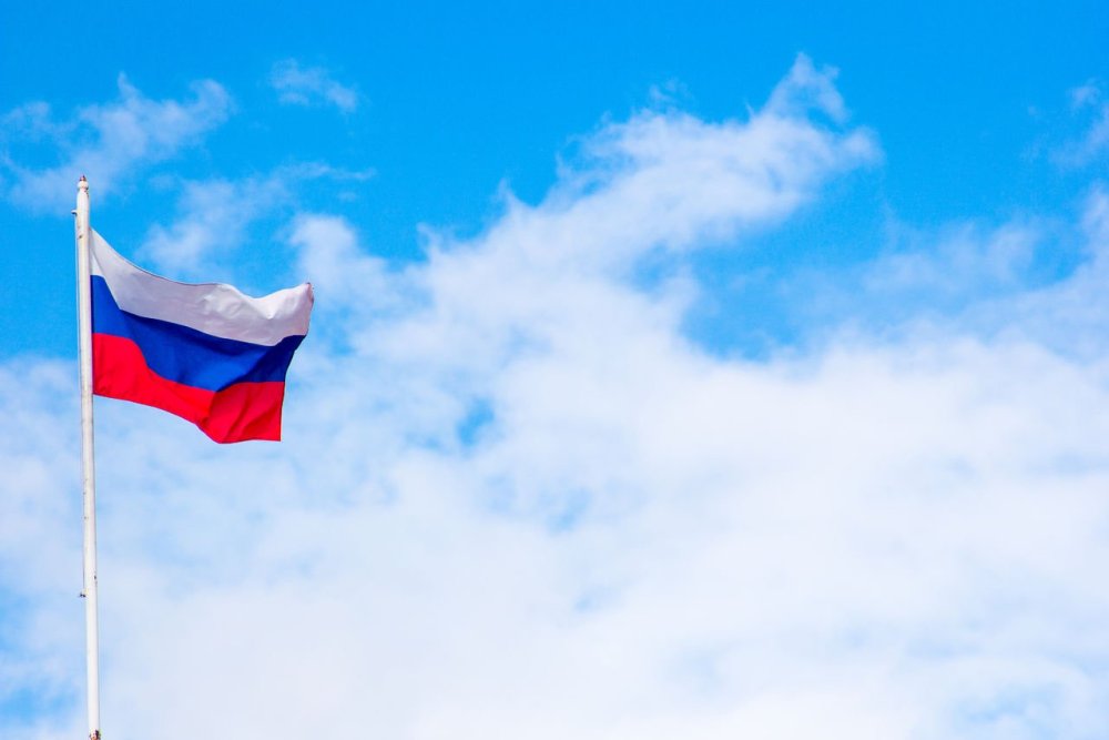 Флаг Триколор России