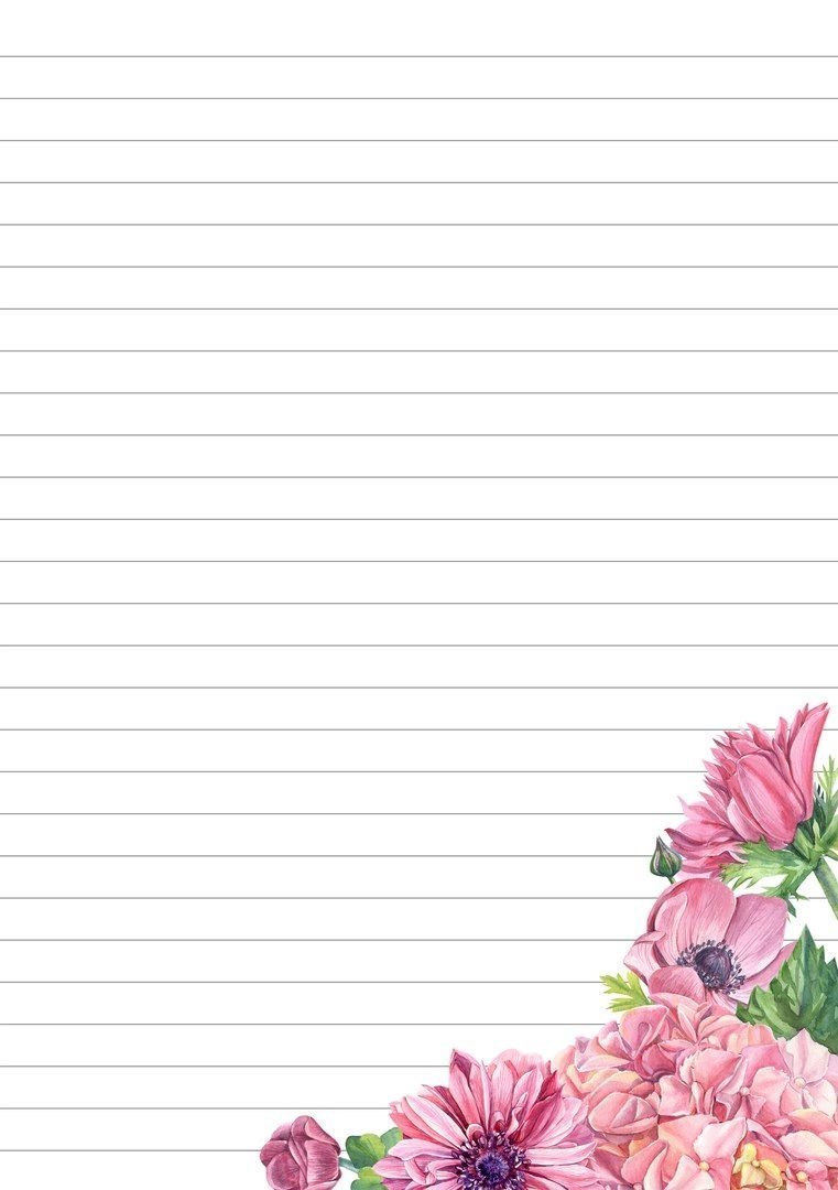 Разлинованный лист