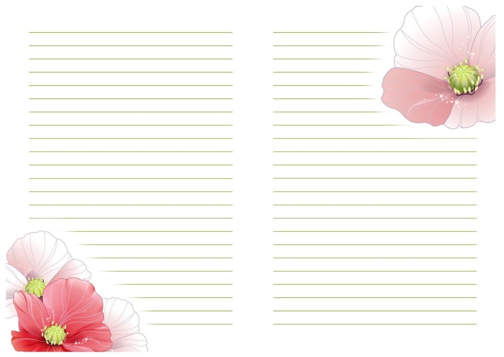 Красивые листы для блокнота