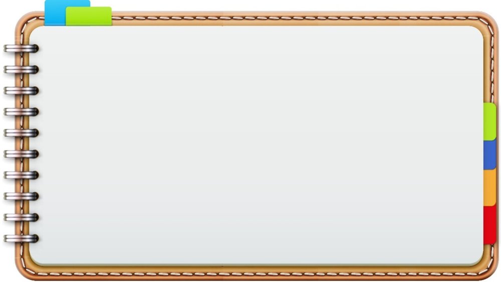 Слайды для презентации блокнот