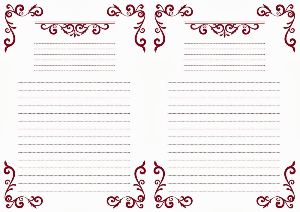 Красивые листы для блокнота