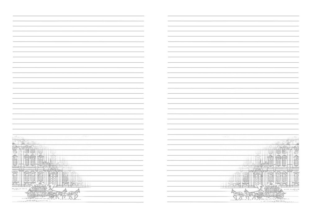 Лист блокнота