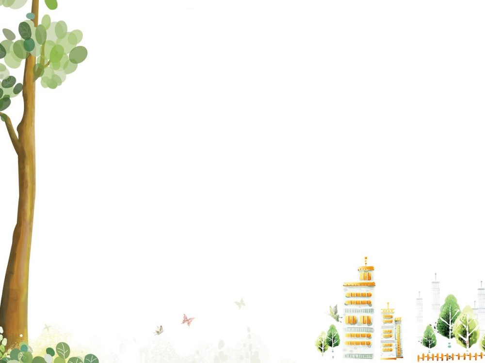 Субботник фон